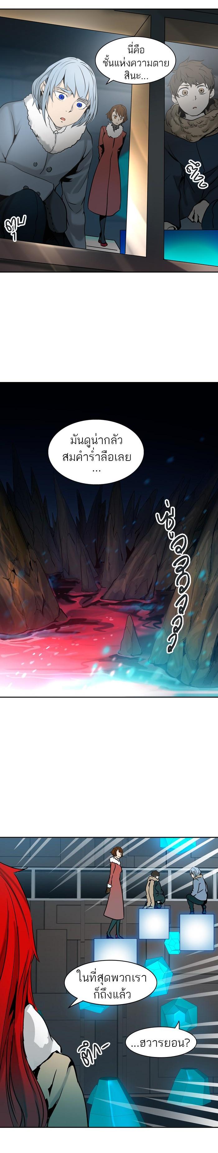 Manga-lc-com อ่านมังงะ อ่านการ์ตูน ออนไลน์ ฟรี Tower of God หอคอยเทพเจ้า ตอนที่ 1 2 3 4 5 6 7 8 9 10 11 12 13 14 ฟรี ไม่มีโฆษณา Manga-lc - อ่าน มังงะ อ่าน การ์ตูน ออนไลน์ อ่านมังงะ ฟรี