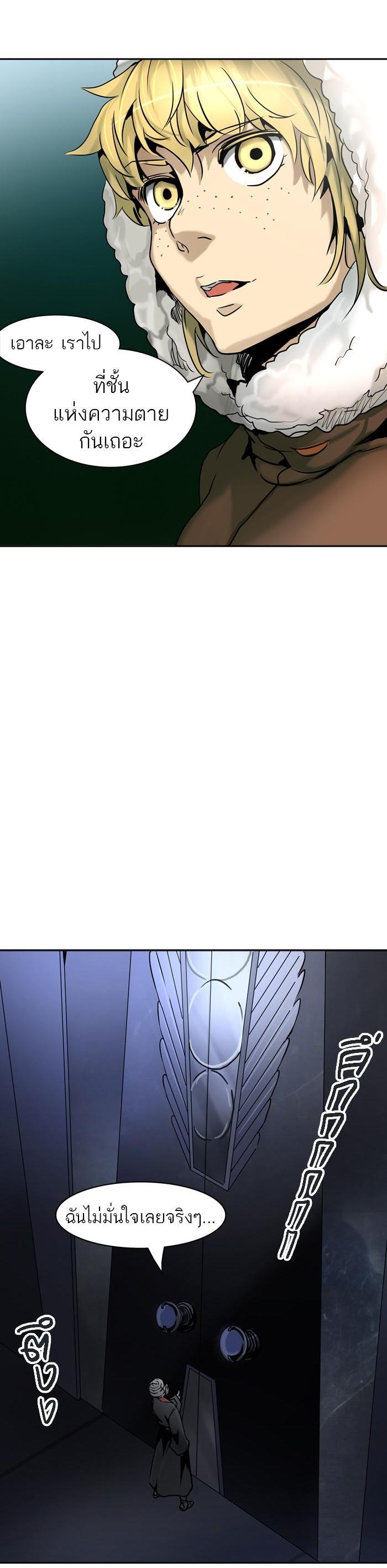 Manga-lc-com อ่านมังงะ อ่านการ์ตูน ออนไลน์ ฟรี Tower of God หอคอยเทพเจ้า ตอนที่ 1 2 3 4 5 6 7 8 9 10 11 12 13 14 ฟรี ไม่มีโฆษณา Manga-lc - อ่าน มังงะ อ่าน การ์ตูน ออนไลน์ อ่านมังงะ ฟรี