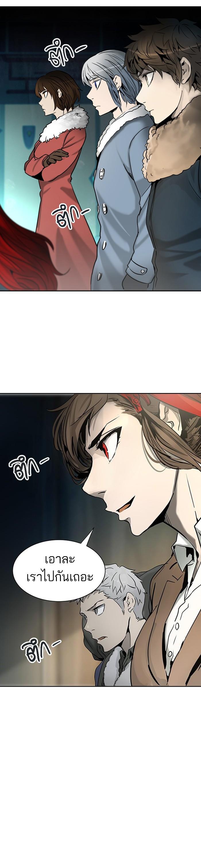 Manga-lc-com อ่านมังงะ อ่านการ์ตูน ออนไลน์ ฟรี Tower of God หอคอยเทพเจ้า ตอนที่ 1 2 3 4 5 6 7 8 9 10 11 12 13 14 ฟรี ไม่มีโฆษณา Manga-lc - อ่าน มังงะ อ่าน การ์ตูน ออนไลน์ อ่านมังงะ ฟรี