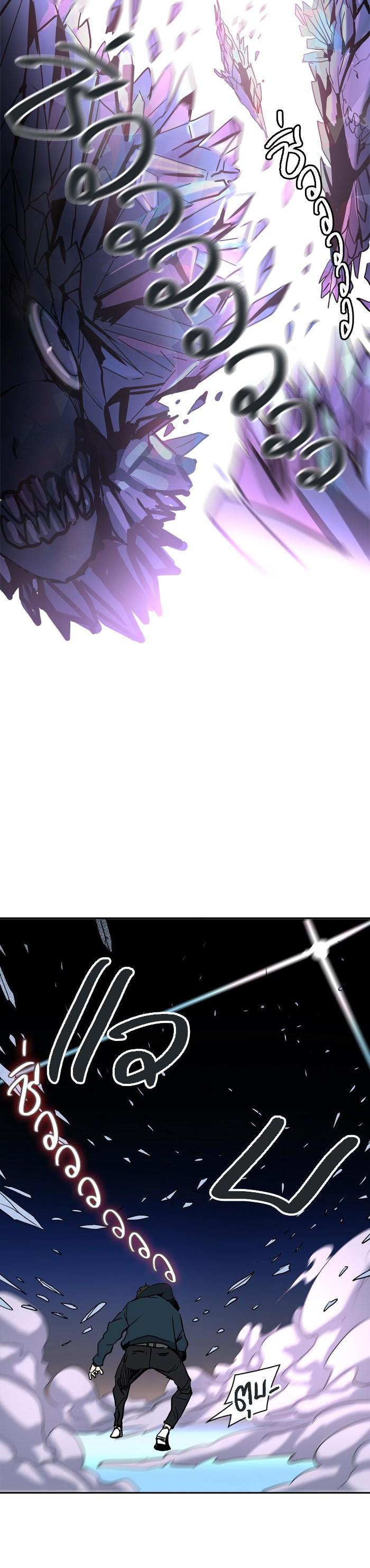 Manga-lc-com อ่านมังงะ อ่านการ์ตูน ออนไลน์ ฟรี Tower of God หอคอยเทพเจ้า ตอนที่ 1 2 3 4 5 6 7 8 9 10 11 12 13 14 ฟรี ไม่มีโฆษณา Manga-lc - อ่าน มังงะ อ่าน การ์ตูน ออนไลน์ อ่านมังงะ ฟรี