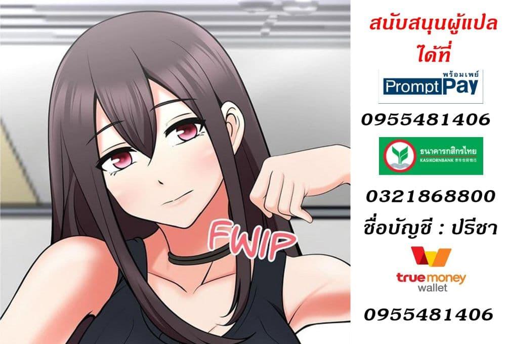 Doujin-Lc- อ่าน โดจิน มังฮวา เกาหลี ญี่ปุ่น จีน แปลไทย The Naughty Volleyball Team ตอนที่ 1 2 3 4 5 6 7 8 9 10 11 12 13 14 ฟรี ไม่มีโฆษณา อ่าน โดจิน Manhwa เกาหลี ญี่ปุ่น จีน เรามีครบ คัดมาให้เน้นๆ โดจิน 18+ รับประกันความฟินโดย  Doujin Lc