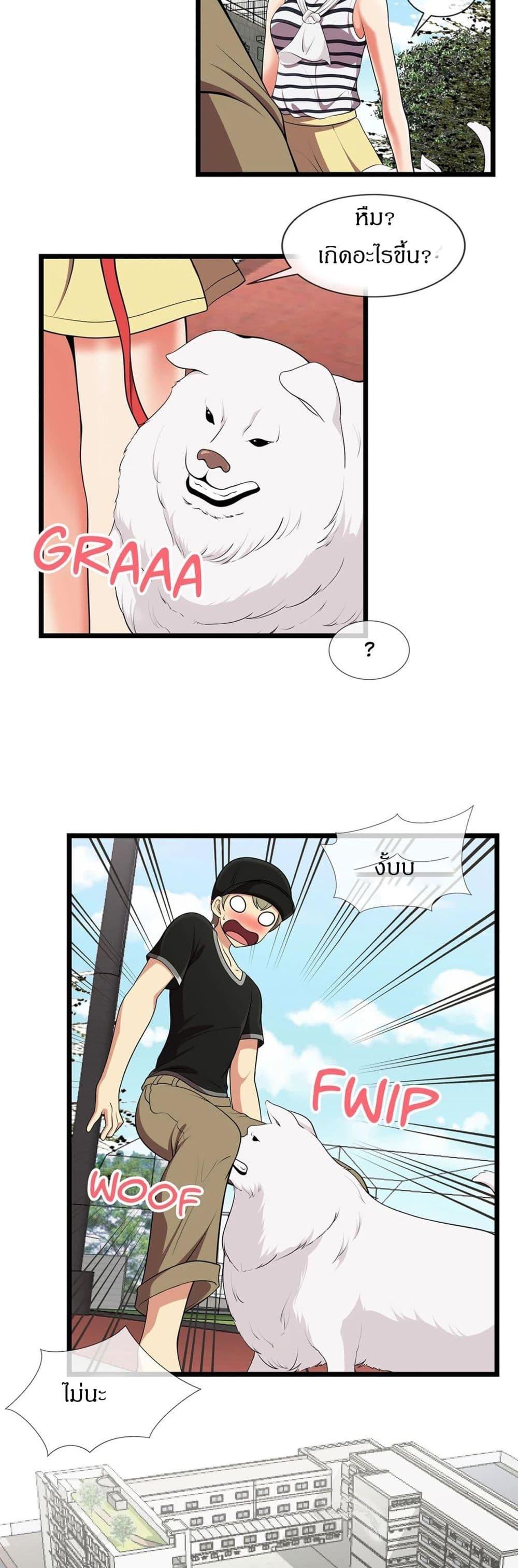 Doujin-Lc- อ่าน โดจิน มังฮวา เกาหลี ญี่ปุ่น จีน แปลไทย The Naughty Volleyball Team ตอนที่ 1 2 3 4 5 6 7 8 9 10 11 12 13 14 ฟรี ไม่มีโฆษณา อ่าน โดจิน Manhwa เกาหลี ญี่ปุ่น จีน เรามีครบ คัดมาให้เน้นๆ โดจิน 18+ รับประกันความฟินโดย  Doujin Lc