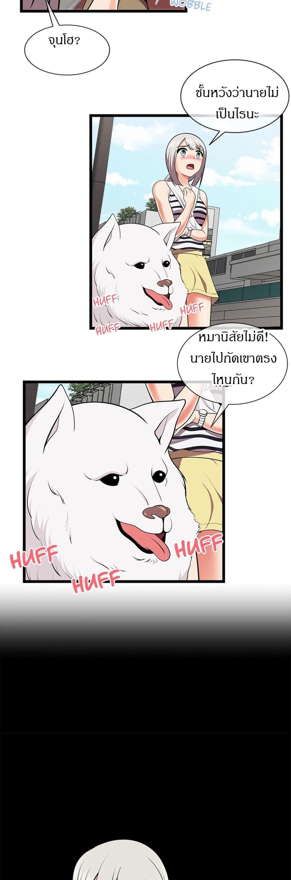 Doujin-Lc- อ่าน โดจิน มังฮวา เกาหลี ญี่ปุ่น จีน แปลไทย The Naughty Volleyball Team ตอนที่ 1 2 3 4 5 6 7 8 9 10 11 12 13 14 ฟรี ไม่มีโฆษณา อ่าน โดจิน Manhwa เกาหลี ญี่ปุ่น จีน เรามีครบ คัดมาให้เน้นๆ โดจิน 18+ รับประกันความฟินโดย  Doujin Lc