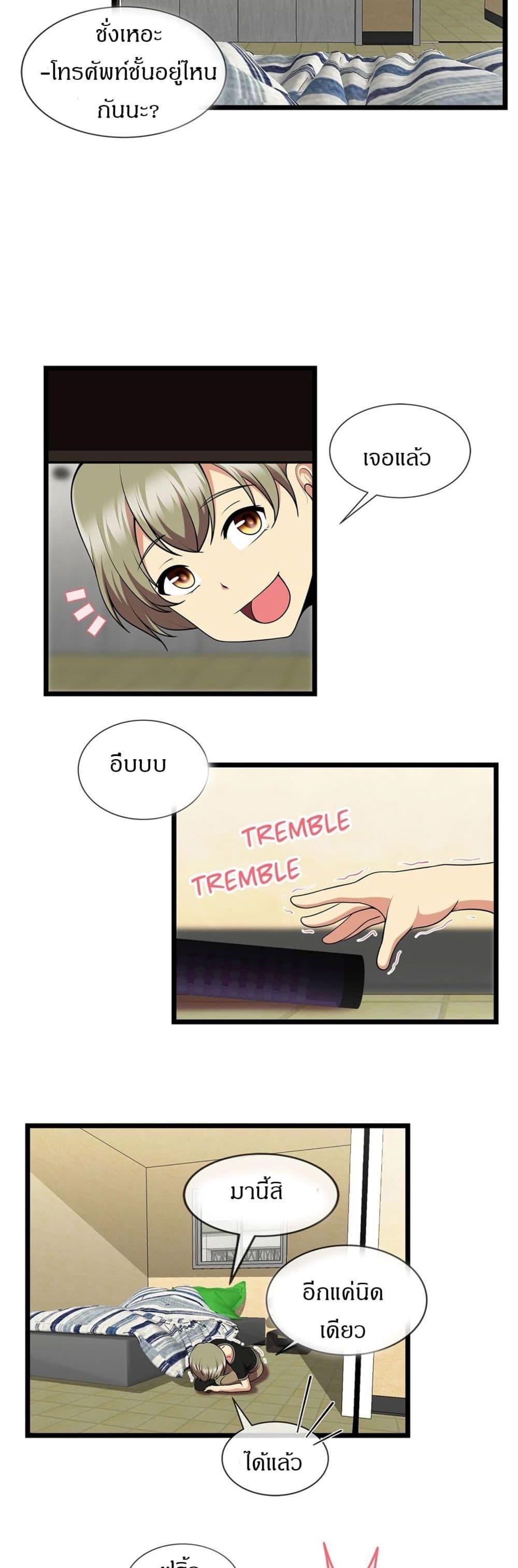 Doujin-Lc- อ่าน โดจิน มังฮวา เกาหลี ญี่ปุ่น จีน แปลไทย The Naughty Volleyball Team ตอนที่ 1 2 3 4 5 6 7 8 9 10 11 12 13 14 ฟรี ไม่มีโฆษณา อ่าน โดจิน Manhwa เกาหลี ญี่ปุ่น จีน เรามีครบ คัดมาให้เน้นๆ โดจิน 18+ รับประกันความฟินโดย  Doujin Lc