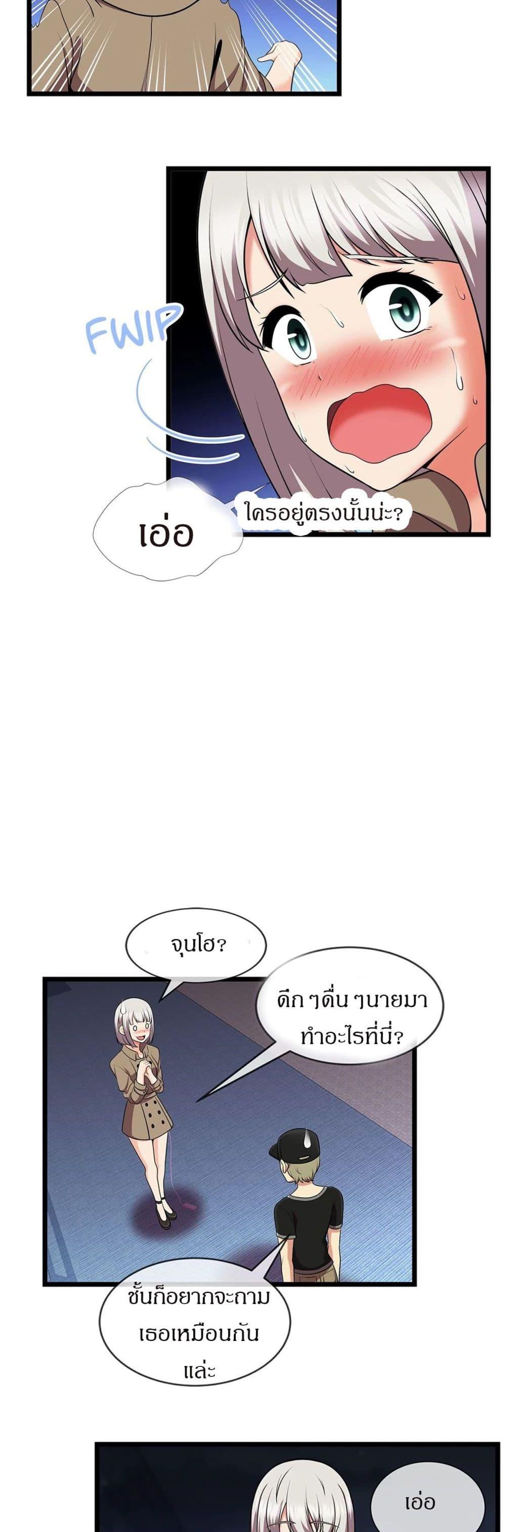 Doujin-Lc- อ่าน โดจิน มังฮวา เกาหลี ญี่ปุ่น จีน แปลไทย The Naughty Volleyball Team ตอนที่ 1 2 3 4 5 6 7 8 9 10 11 12 13 14 ฟรี ไม่มีโฆษณา อ่าน โดจิน Manhwa เกาหลี ญี่ปุ่น จีน เรามีครบ คัดมาให้เน้นๆ โดจิน 18+ รับประกันความฟินโดย  Doujin Lc