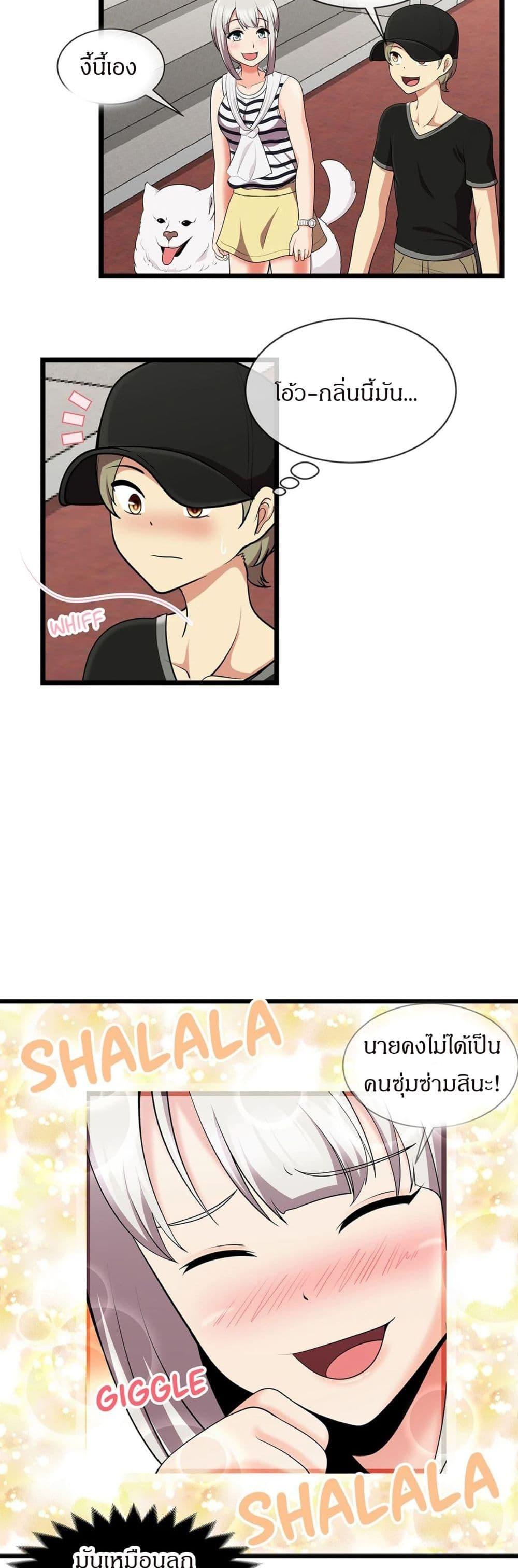 Doujin-Lc- อ่าน โดจิน มังฮวา เกาหลี ญี่ปุ่น จีน แปลไทย The Naughty Volleyball Team ตอนที่ 1 2 3 4 5 6 7 8 9 10 11 12 13 14 ฟรี ไม่มีโฆษณา อ่าน โดจิน Manhwa เกาหลี ญี่ปุ่น จีน เรามีครบ คัดมาให้เน้นๆ โดจิน 18+ รับประกันความฟินโดย  Doujin Lc
