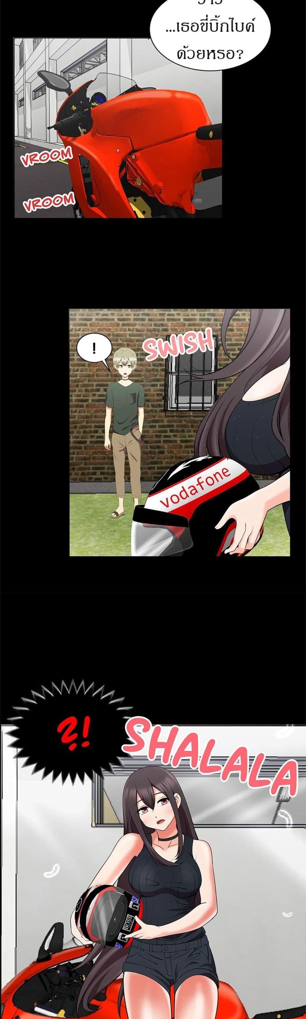 Doujin-Lc- อ่าน โดจิน มังฮวา เกาหลี ญี่ปุ่น จีน แปลไทย The Naughty Volleyball Team ตอนที่ 1 2 3 4 5 6 7 8 9 10 11 12 13 14 ฟรี ไม่มีโฆษณา อ่าน โดจิน Manhwa เกาหลี ญี่ปุ่น จีน เรามีครบ คัดมาให้เน้นๆ โดจิน 18+ รับประกันความฟินโดย  Doujin Lc