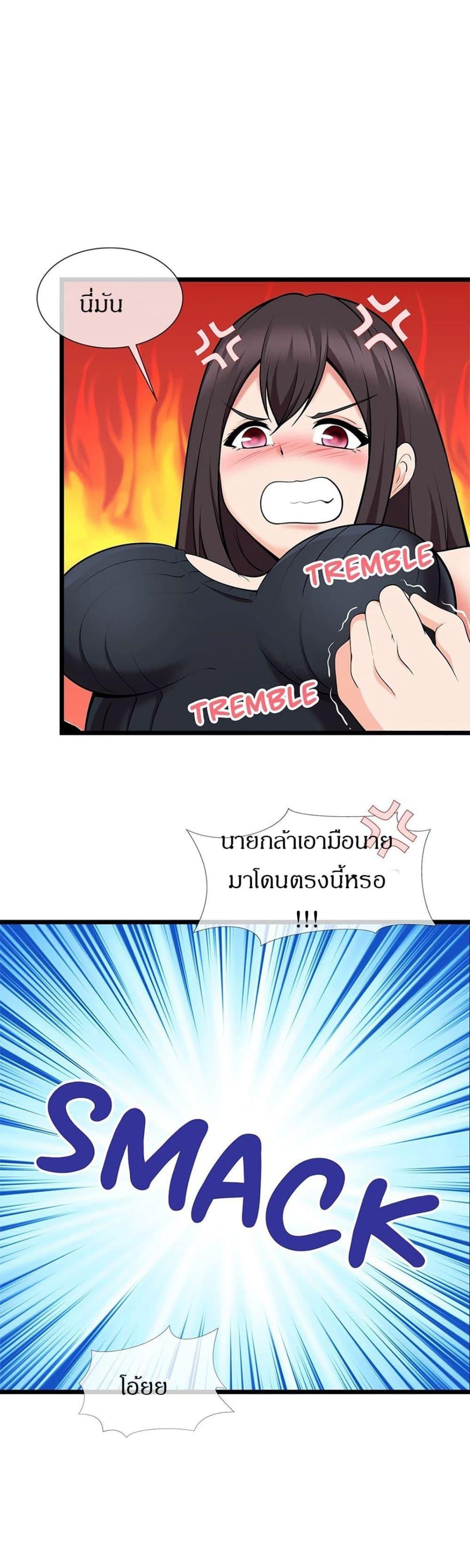 Doujin-Lc- อ่าน โดจิน มังฮวา เกาหลี ญี่ปุ่น จีน แปลไทย The Naughty Volleyball Team ตอนที่ 1 2 3 4 5 6 7 8 9 10 11 12 13 14 ฟรี ไม่มีโฆษณา อ่าน โดจิน Manhwa เกาหลี ญี่ปุ่น จีน เรามีครบ คัดมาให้เน้นๆ โดจิน 18+ รับประกันความฟินโดย  Doujin Lc