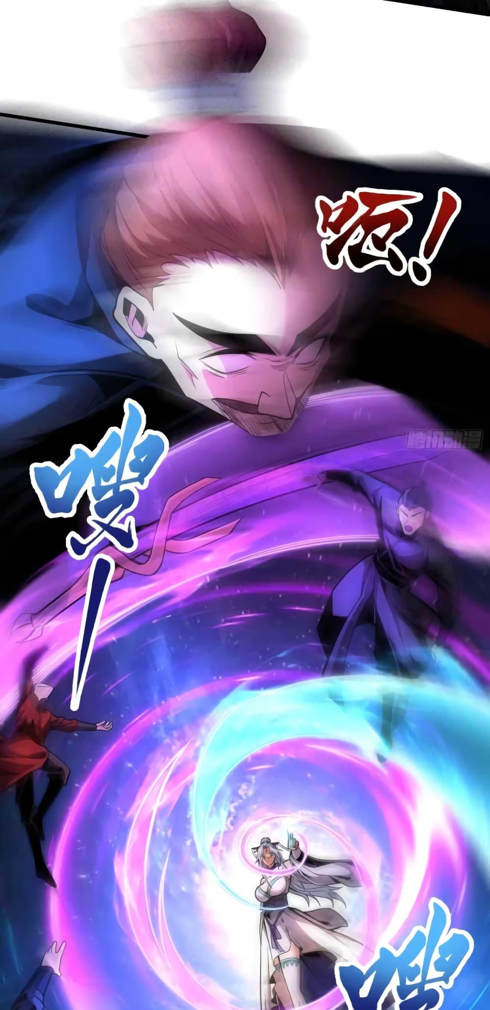 Manga-lc-com อ่านมังงะ อ่านการ์ตูน ออนไลน์ ฟรี My Disciples Cultivate, While I Slack Off! ตอนที่ 1 2 3 4 5 6 7 8 9 10 11 12 13 14 ฟรี ไม่มีโฆษณา Manga-lc - อ่าน มังงะ อ่าน การ์ตูน ออนไลน์ อ่านมังงะ ฟรี