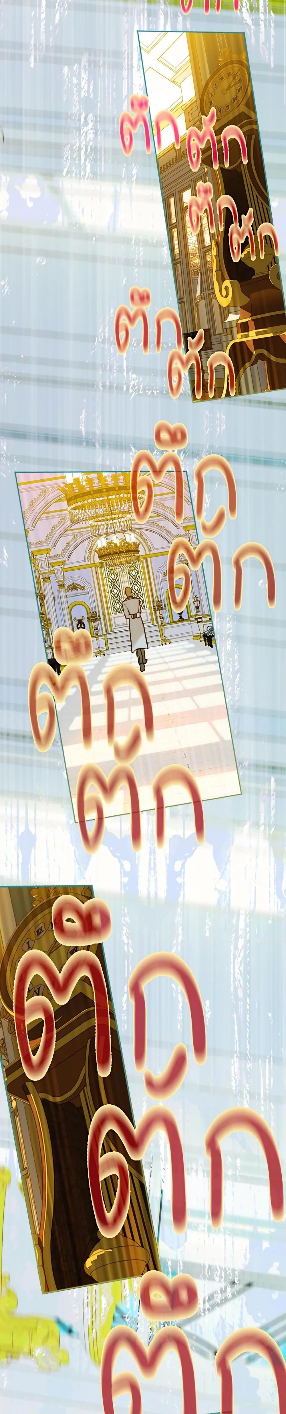 Manga-lc-com อ่านมังงะ อ่านการ์ตูน ออนไลน์ ฟรี My Mother Got Married By Contract ตอนที่ 1 2 3 4 5 6 7 8 9 10 11 12 13 14 ฟรี ไม่มีโฆษณา Manga-lc - อ่าน มังงะ อ่าน การ์ตูน ออนไลน์ อ่านมังงะ ฟรี