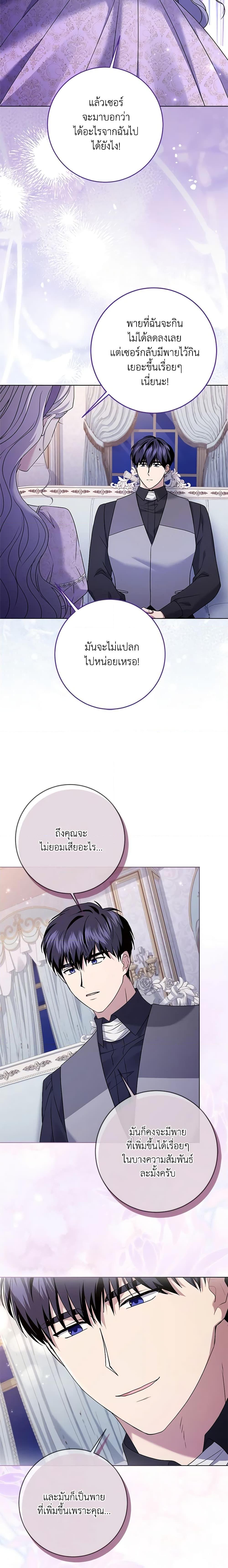 Manga-lc-com อ่านมังงะ อ่านการ์ตูน ออนไลน์ ฟรี I Went On Strike Because It Was A Time Limit ตอนที่ 1 2 3 4 5 6 7 8 9 10 11 12 13 14 ฟรี ไม่มีโฆษณา Manga-lc - อ่าน มังงะ อ่าน การ์ตูน ออนไลน์ อ่านมังงะ ฟรี