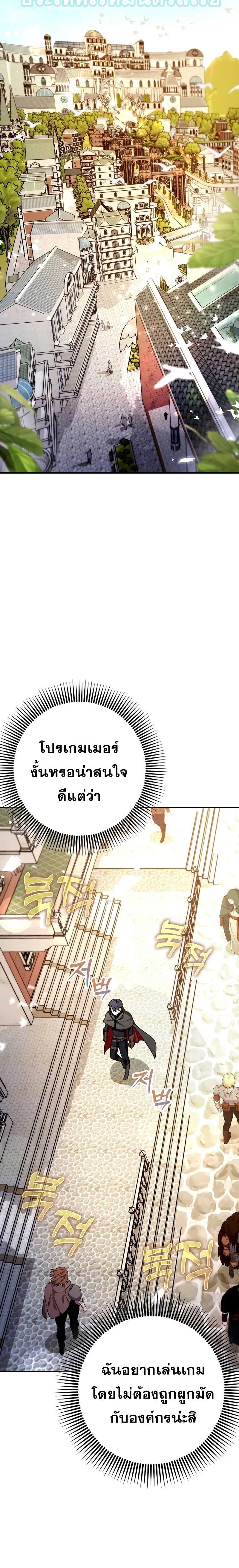 Manga-lc-com อ่านมังงะ อ่านการ์ตูน ออนไลน์ ฟรี Hard Carry Support ตอนที่ 1 2 3 4 5 6 7 8 9 10 11 12 13 14 ฟรี ไม่มีโฆษณา Manga-lc - อ่าน มังงะ อ่าน การ์ตูน ออนไลน์ อ่านมังงะ ฟรี