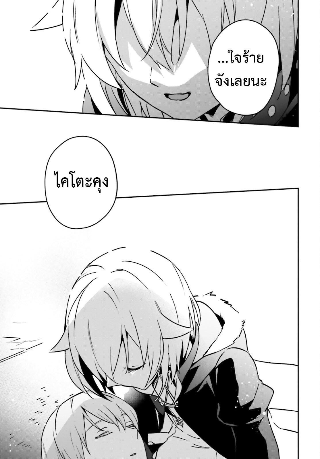 Manga-lc-com อ่านมังงะ อ่านการ์ตูน ออนไลน์ ฟรี I Was Caught up in a Hero Summoning, but That World Is at Peace ตอนที่ 1 2 3 4 5 6 7 8 9 10 11 12 13 14 ฟรี ไม่มีโฆษณา Manga-lc - อ่าน มังงะ อ่าน การ์ตูน ออนไลน์ อ่านมังงะ ฟรี