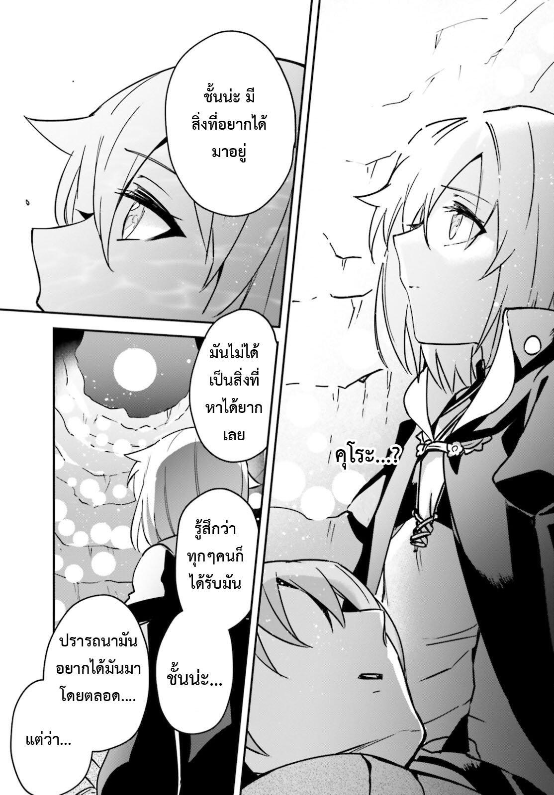 Manga-lc-com อ่านมังงะ อ่านการ์ตูน ออนไลน์ ฟรี I Was Caught up in a Hero Summoning, but That World Is at Peace ตอนที่ 1 2 3 4 5 6 7 8 9 10 11 12 13 14 ฟรี ไม่มีโฆษณา Manga-lc - อ่าน มังงะ อ่าน การ์ตูน ออนไลน์ อ่านมังงะ ฟรี