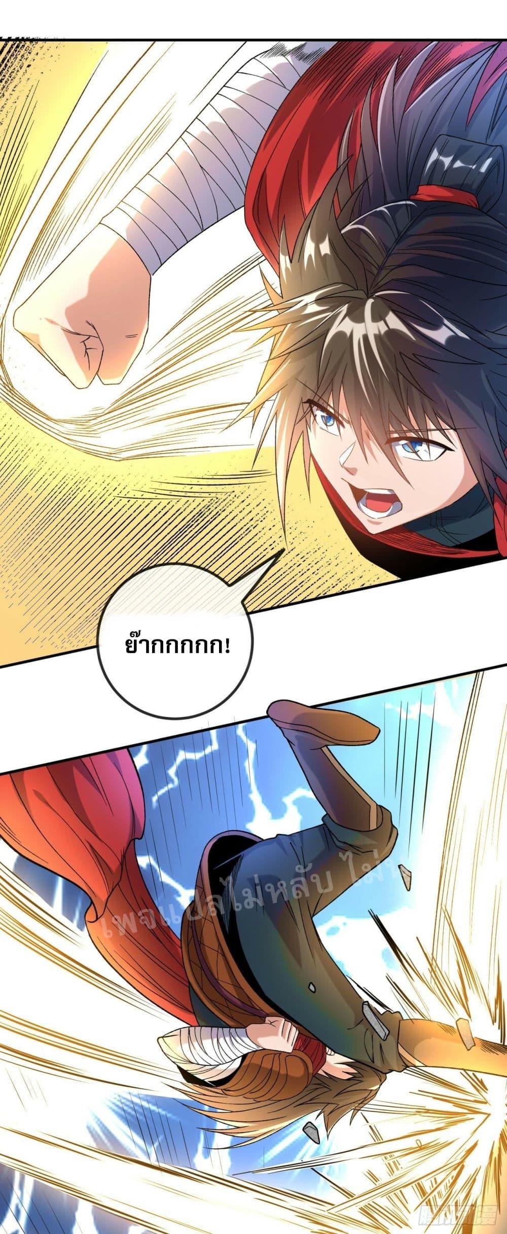 Manga-lc-com อ่านมังงะ อ่านการ์ตูน ออนไลน์ ฟรี I am the God of War ตอนที่ 1 2 3 4 5 6 7 8 9 10 11 12 13 14 ฟรี ไม่มีโฆษณา Manga-lc - อ่าน มังงะ อ่าน การ์ตูน ออนไลน์ อ่านมังงะ ฟรี