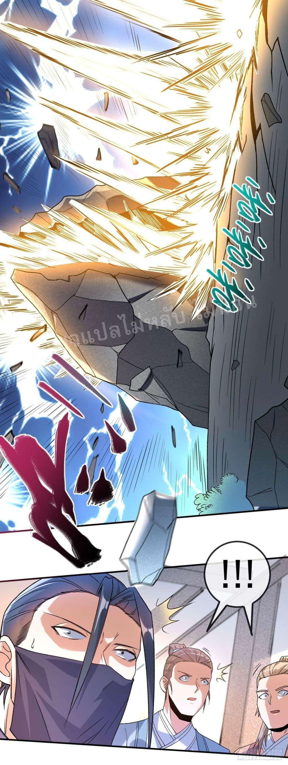 Manga-lc-com อ่านมังงะ อ่านการ์ตูน ออนไลน์ ฟรี I am the God of War ตอนที่ 1 2 3 4 5 6 7 8 9 10 11 12 13 14 ฟรี ไม่มีโฆษณา Manga-lc - อ่าน มังงะ อ่าน การ์ตูน ออนไลน์ อ่านมังงะ ฟรี