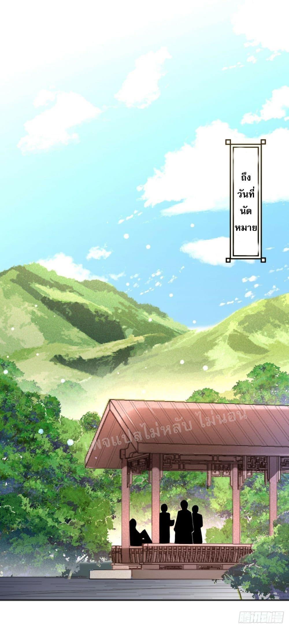 Manga-lc-com อ่านมังงะ อ่านการ์ตูน ออนไลน์ ฟรี I am the God of War ตอนที่ 1 2 3 4 5 6 7 8 9 10 11 12 13 14 ฟรี ไม่มีโฆษณา Manga-lc - อ่าน มังงะ อ่าน การ์ตูน ออนไลน์ อ่านมังงะ ฟรี