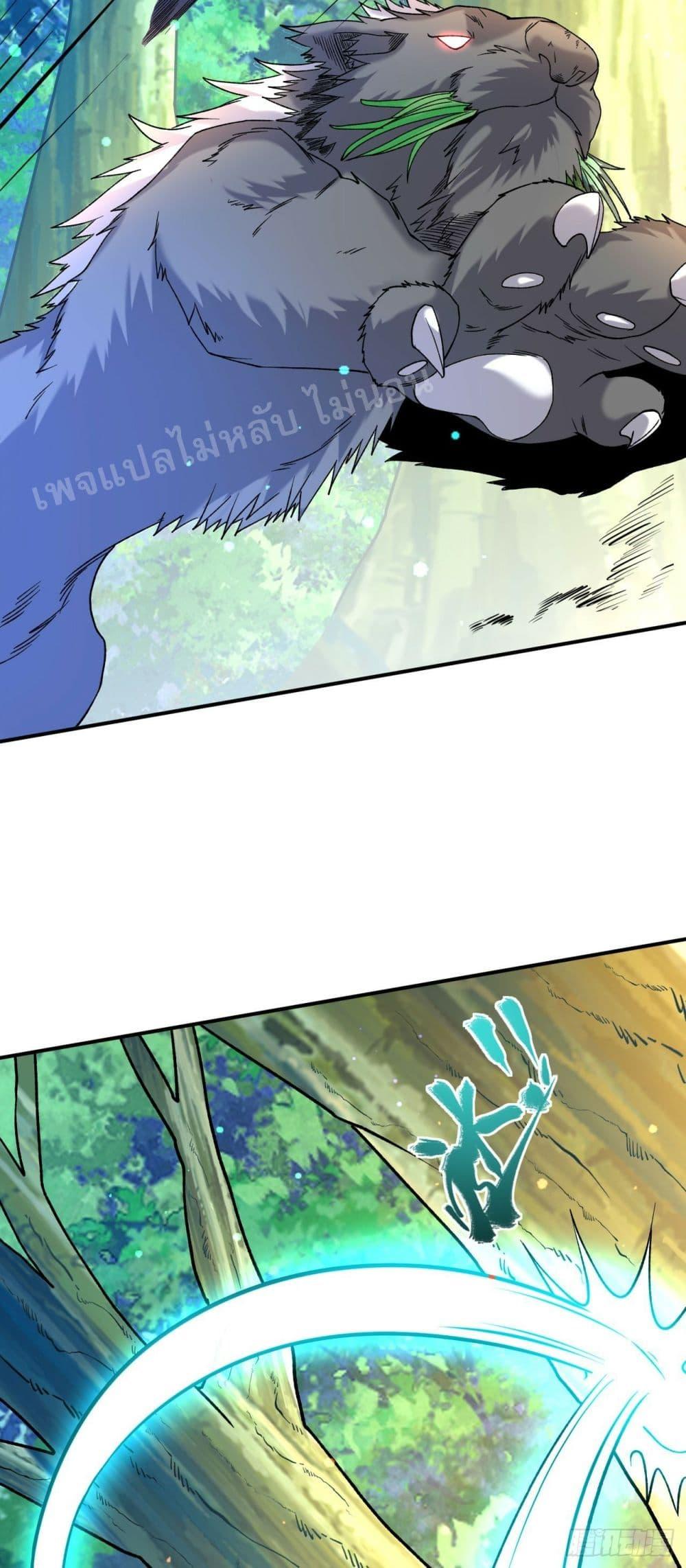 Manga-lc-com อ่านมังงะ อ่านการ์ตูน ออนไลน์ ฟรี I am the God of War ตอนที่ 1 2 3 4 5 6 7 8 9 10 11 12 13 14 ฟรี ไม่มีโฆษณา Manga-lc - อ่าน มังงะ อ่าน การ์ตูน ออนไลน์ อ่านมังงะ ฟรี
