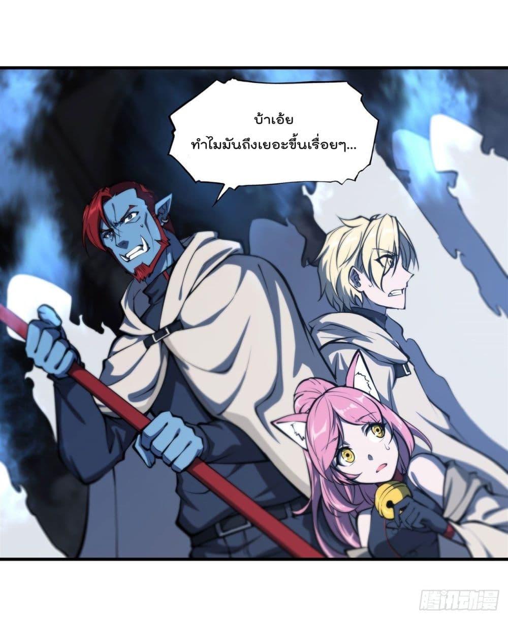 Manga-lc-com อ่านมังงะ อ่านการ์ตูน ออนไลน์ ฟรี The Strongest Knight Become To Lolicon Vampire – ผมคืออัศวินผู้แข็งแกร่งที่ถูกสาปให้กลายเป็นแวมไพร์โลลิคอน ตอนที่ 1 2 3 4 5 6 7 8 9 10 11 12 13 14 ฟรี ไม่มีโฆษณา Manga-lc - อ่าน มังงะ อ่าน การ์ตูน ออนไลน์ อ่านมังงะ ฟรี