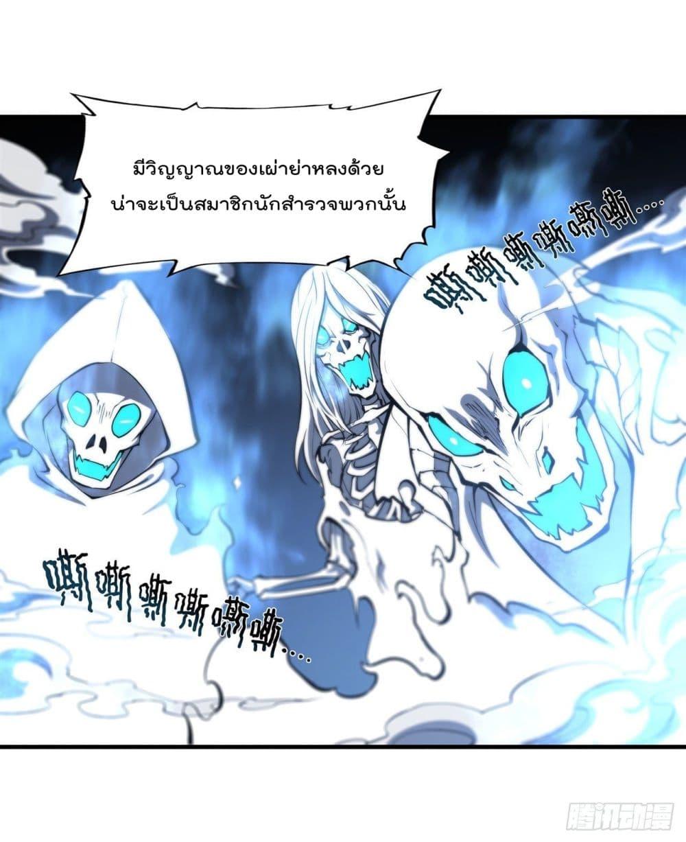 Manga-lc-com อ่านมังงะ อ่านการ์ตูน ออนไลน์ ฟรี The Strongest Knight Become To Lolicon Vampire – ผมคืออัศวินผู้แข็งแกร่งที่ถูกสาปให้กลายเป็นแวมไพร์โลลิคอน ตอนที่ 1 2 3 4 5 6 7 8 9 10 11 12 13 14 ฟรี ไม่มีโฆษณา Manga-lc - อ่าน มังงะ อ่าน การ์ตูน ออนไลน์ อ่านมังงะ ฟรี