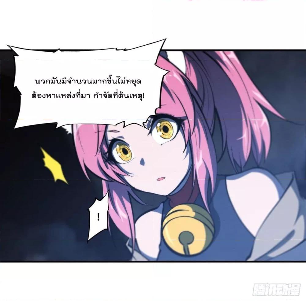 Manga-lc-com อ่านมังงะ อ่านการ์ตูน ออนไลน์ ฟรี The Strongest Knight Become To Lolicon Vampire – ผมคืออัศวินผู้แข็งแกร่งที่ถูกสาปให้กลายเป็นแวมไพร์โลลิคอน ตอนที่ 1 2 3 4 5 6 7 8 9 10 11 12 13 14 ฟรี ไม่มีโฆษณา Manga-lc - อ่าน มังงะ อ่าน การ์ตูน ออนไลน์ อ่านมังงะ ฟรี