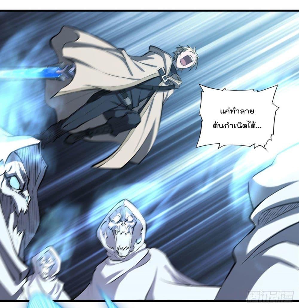 Manga-lc-com อ่านมังงะ อ่านการ์ตูน ออนไลน์ ฟรี The Strongest Knight Become To Lolicon Vampire – ผมคืออัศวินผู้แข็งแกร่งที่ถูกสาปให้กลายเป็นแวมไพร์โลลิคอน ตอนที่ 1 2 3 4 5 6 7 8 9 10 11 12 13 14 ฟรี ไม่มีโฆษณา Manga-lc - อ่าน มังงะ อ่าน การ์ตูน ออนไลน์ อ่านมังงะ ฟรี