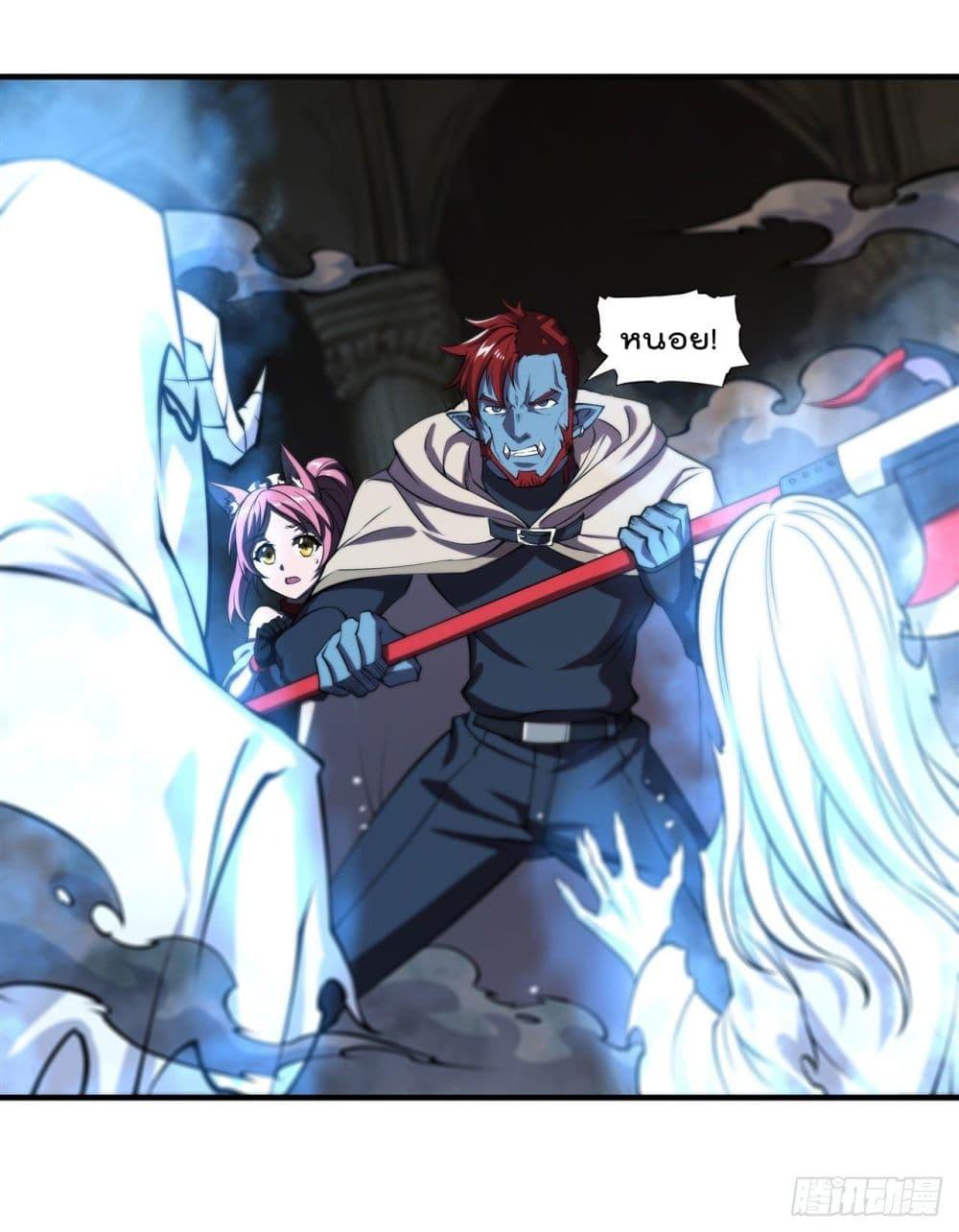 Manga-lc-com อ่านมังงะ อ่านการ์ตูน ออนไลน์ ฟรี The Strongest Knight Become To Lolicon Vampire – ผมคืออัศวินผู้แข็งแกร่งที่ถูกสาปให้กลายเป็นแวมไพร์โลลิคอน ตอนที่ 1 2 3 4 5 6 7 8 9 10 11 12 13 14 ฟรี ไม่มีโฆษณา Manga-lc - อ่าน มังงะ อ่าน การ์ตูน ออนไลน์ อ่านมังงะ ฟรี