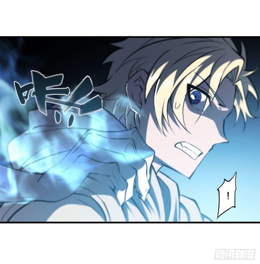 Manga-lc-com อ่านมังงะ อ่านการ์ตูน ออนไลน์ ฟรี The Strongest Knight Become To Lolicon Vampire – ผมคืออัศวินผู้แข็งแกร่งที่ถูกสาปให้กลายเป็นแวมไพร์โลลิคอน ตอนที่ 1 2 3 4 5 6 7 8 9 10 11 12 13 14 ฟรี ไม่มีโฆษณา Manga-lc - อ่าน มังงะ อ่าน การ์ตูน ออนไลน์ อ่านมังงะ ฟรี