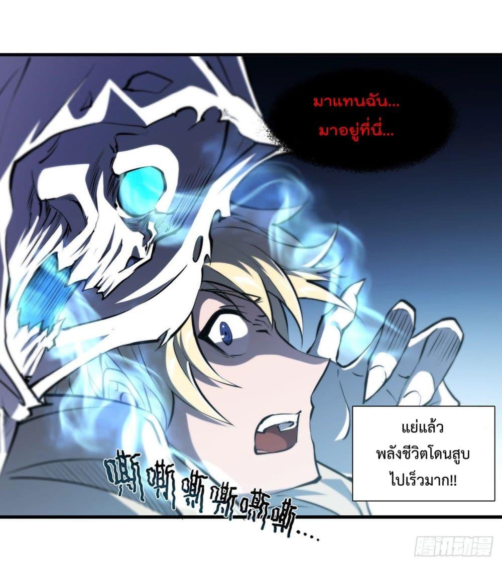Manga-lc-com อ่านมังงะ อ่านการ์ตูน ออนไลน์ ฟรี The Strongest Knight Become To Lolicon Vampire – ผมคืออัศวินผู้แข็งแกร่งที่ถูกสาปให้กลายเป็นแวมไพร์โลลิคอน ตอนที่ 1 2 3 4 5 6 7 8 9 10 11 12 13 14 ฟรี ไม่มีโฆษณา Manga-lc - อ่าน มังงะ อ่าน การ์ตูน ออนไลน์ อ่านมังงะ ฟรี