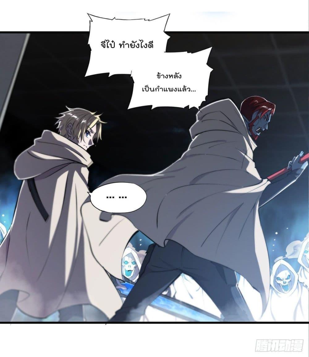 Manga-lc-com อ่านมังงะ อ่านการ์ตูน ออนไลน์ ฟรี The Strongest Knight Become To Lolicon Vampire – ผมคืออัศวินผู้แข็งแกร่งที่ถูกสาปให้กลายเป็นแวมไพร์โลลิคอน ตอนที่ 1 2 3 4 5 6 7 8 9 10 11 12 13 14 ฟรี ไม่มีโฆษณา Manga-lc - อ่าน มังงะ อ่าน การ์ตูน ออนไลน์ อ่านมังงะ ฟรี