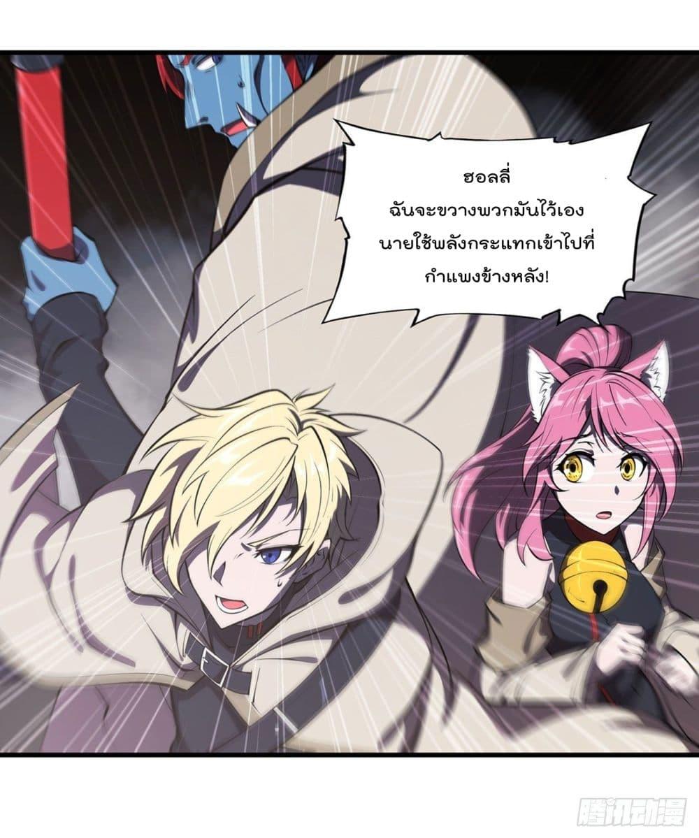 Manga-lc-com อ่านมังงะ อ่านการ์ตูน ออนไลน์ ฟรี The Strongest Knight Become To Lolicon Vampire – ผมคืออัศวินผู้แข็งแกร่งที่ถูกสาปให้กลายเป็นแวมไพร์โลลิคอน ตอนที่ 1 2 3 4 5 6 7 8 9 10 11 12 13 14 ฟรี ไม่มีโฆษณา Manga-lc - อ่าน มังงะ อ่าน การ์ตูน ออนไลน์ อ่านมังงะ ฟรี
