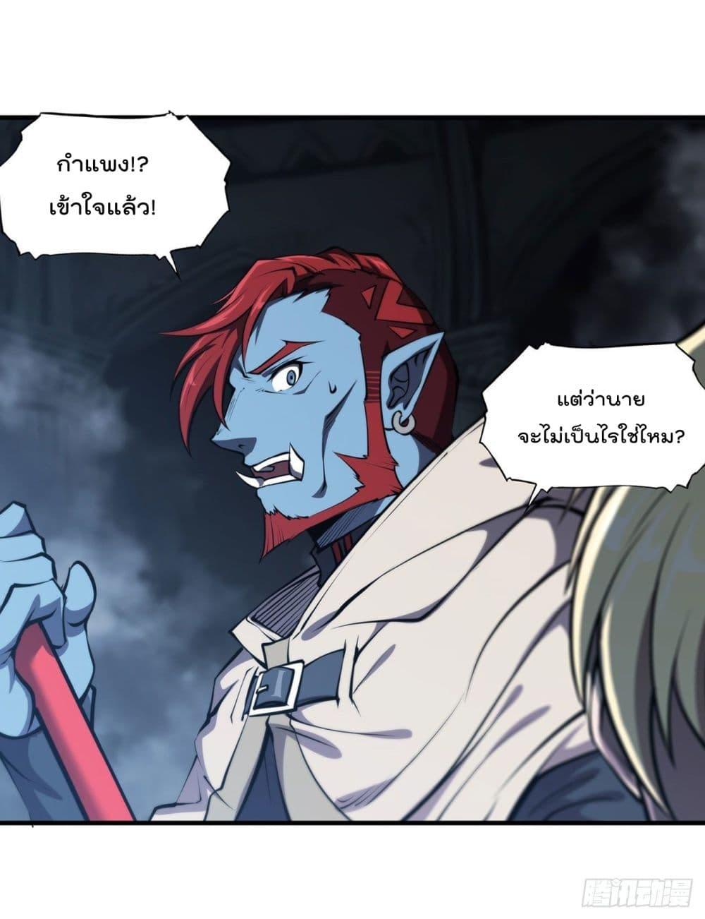 Manga-lc-com อ่านมังงะ อ่านการ์ตูน ออนไลน์ ฟรี The Strongest Knight Become To Lolicon Vampire – ผมคืออัศวินผู้แข็งแกร่งที่ถูกสาปให้กลายเป็นแวมไพร์โลลิคอน ตอนที่ 1 2 3 4 5 6 7 8 9 10 11 12 13 14 ฟรี ไม่มีโฆษณา Manga-lc - อ่าน มังงะ อ่าน การ์ตูน ออนไลน์ อ่านมังงะ ฟรี