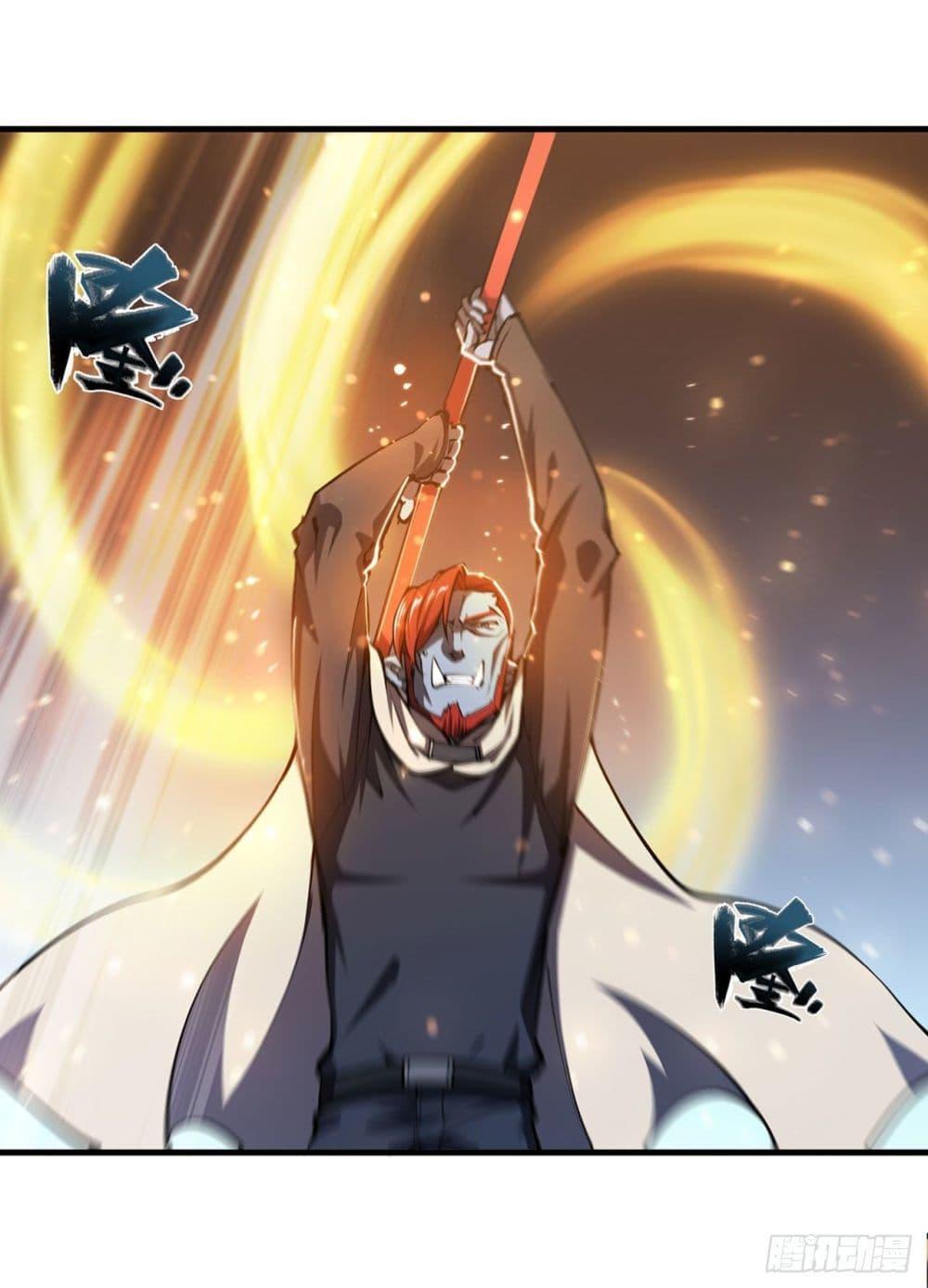 Manga-lc-com อ่านมังงะ อ่านการ์ตูน ออนไลน์ ฟรี The Strongest Knight Become To Lolicon Vampire – ผมคืออัศวินผู้แข็งแกร่งที่ถูกสาปให้กลายเป็นแวมไพร์โลลิคอน ตอนที่ 1 2 3 4 5 6 7 8 9 10 11 12 13 14 ฟรี ไม่มีโฆษณา Manga-lc - อ่าน มังงะ อ่าน การ์ตูน ออนไลน์ อ่านมังงะ ฟรี
