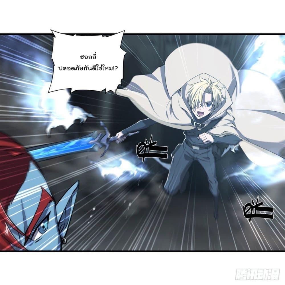 Manga-lc-com อ่านมังงะ อ่านการ์ตูน ออนไลน์ ฟรี The Strongest Knight Become To Lolicon Vampire – ผมคืออัศวินผู้แข็งแกร่งที่ถูกสาปให้กลายเป็นแวมไพร์โลลิคอน ตอนที่ 1 2 3 4 5 6 7 8 9 10 11 12 13 14 ฟรี ไม่มีโฆษณา Manga-lc - อ่าน มังงะ อ่าน การ์ตูน ออนไลน์ อ่านมังงะ ฟรี