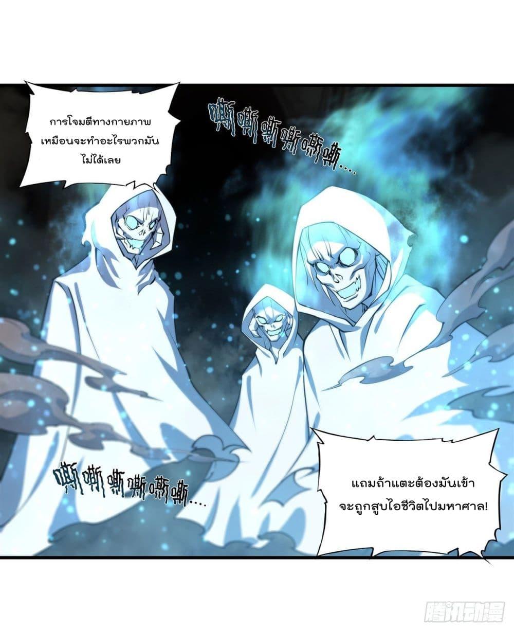 Manga-lc-com อ่านมังงะ อ่านการ์ตูน ออนไลน์ ฟรี The Strongest Knight Become To Lolicon Vampire – ผมคืออัศวินผู้แข็งแกร่งที่ถูกสาปให้กลายเป็นแวมไพร์โลลิคอน ตอนที่ 1 2 3 4 5 6 7 8 9 10 11 12 13 14 ฟรี ไม่มีโฆษณา Manga-lc - อ่าน มังงะ อ่าน การ์ตูน ออนไลน์ อ่านมังงะ ฟรี