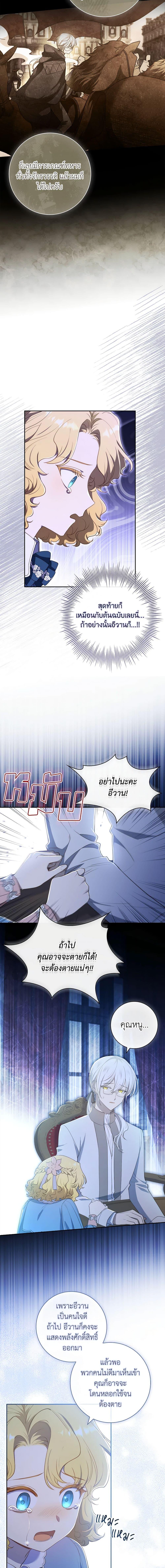 Manga-lc-com อ่านมังงะ อ่านการ์ตูน ออนไลน์ ฟรี Male Lead, I’ll Respect Your Taste ตอนที่ 1 2 3 4 5 6 7 8 9 10 11 12 13 14 ฟรี ไม่มีโฆษณา Manga-lc - อ่าน มังงะ อ่าน การ์ตูน ออนไลน์ อ่านมังงะ ฟรี