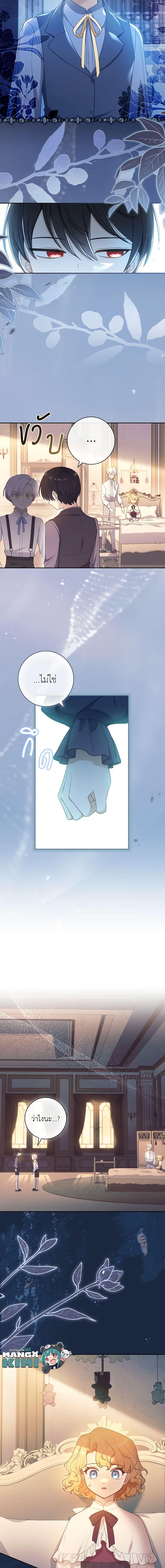 Manga-lc-com อ่านมังงะ อ่านการ์ตูน ออนไลน์ ฟรี Male Lead, I’ll Respect Your Taste ตอนที่ 1 2 3 4 5 6 7 8 9 10 11 12 13 14 ฟรี ไม่มีโฆษณา Manga-lc - อ่าน มังงะ อ่าน การ์ตูน ออนไลน์ อ่านมังงะ ฟรี