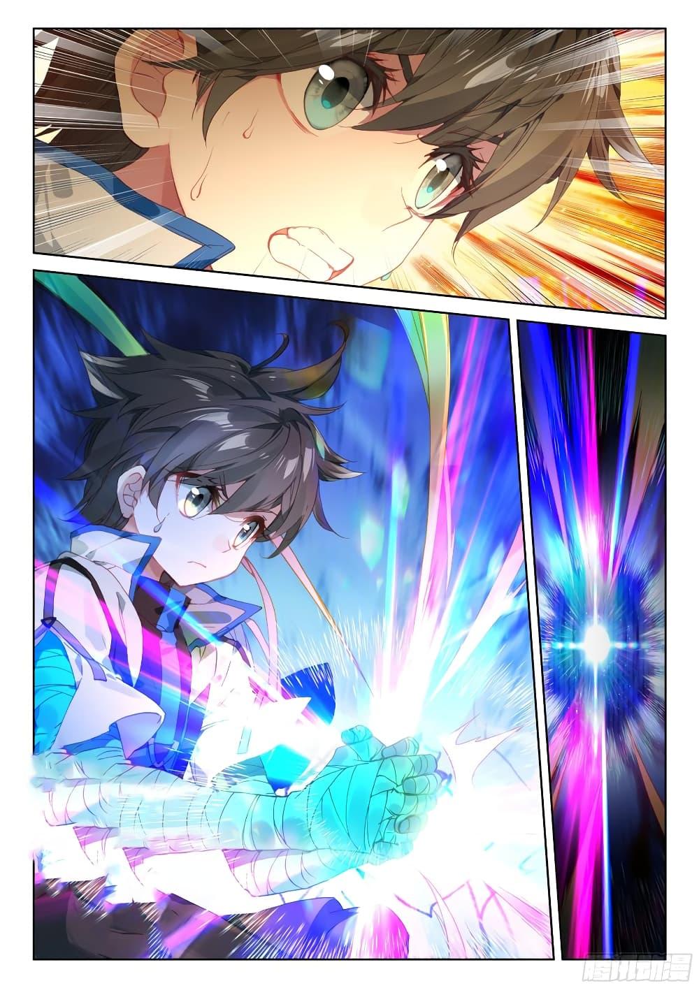 Manga-lc-com อ่านมังงะ อ่านการ์ตูน ออนไลน์ ฟรี Douluo Dalu IV ตอนที่ 1 2 3 4 5 6 7 8 9 10 11 12 13 14 ฟรี ไม่มีโฆษณา Manga-lc - อ่าน มังงะ อ่าน การ์ตูน ออนไลน์ อ่านมังงะ ฟรี