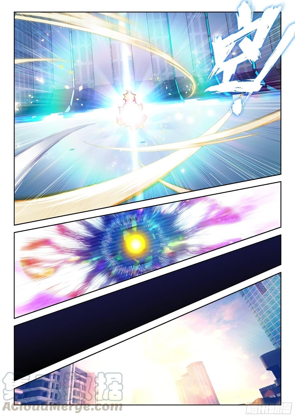Manga-lc-com อ่านมังงะ อ่านการ์ตูน ออนไลน์ ฟรี Douluo Dalu IV ตอนที่ 1 2 3 4 5 6 7 8 9 10 11 12 13 14 ฟรี ไม่มีโฆษณา Manga-lc - อ่าน มังงะ อ่าน การ์ตูน ออนไลน์ อ่านมังงะ ฟรี