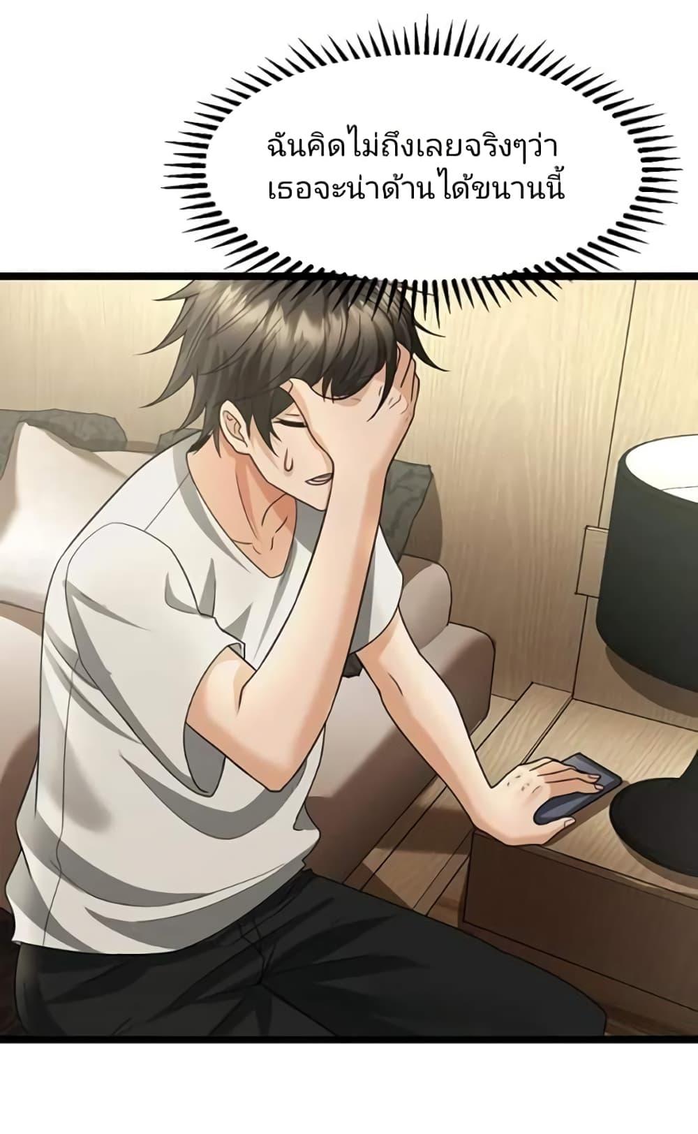 Manga-lc-com อ่านมังงะ อ่านการ์ตูน ออนไลน์ ฟรี Freezing the World I Built a Doomsday Safehouse ตอนที่ 1 2 3 4 5 6 7 8 9 10 11 12 13 14 ฟรี ไม่มีโฆษณา Manga-lc - อ่าน มังงะ อ่าน การ์ตูน ออนไลน์ อ่านมังงะ ฟรี