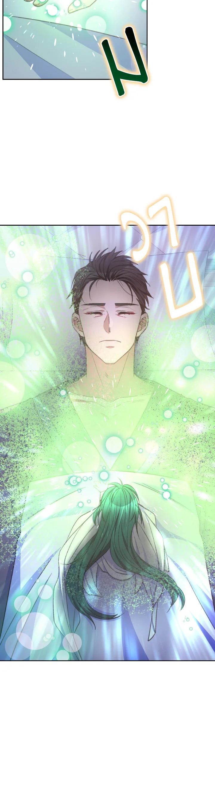 Manga-lc-com อ่านมังงะ อ่านการ์ตูน ออนไลน์ ฟรี Evangeline After the Ending ตอนที่ 1 2 3 4 5 6 7 8 9 10 11 12 13 14 ฟรี ไม่มีโฆษณา Manga-lc - อ่าน มังงะ อ่าน การ์ตูน ออนไลน์ อ่านมังงะ ฟรี