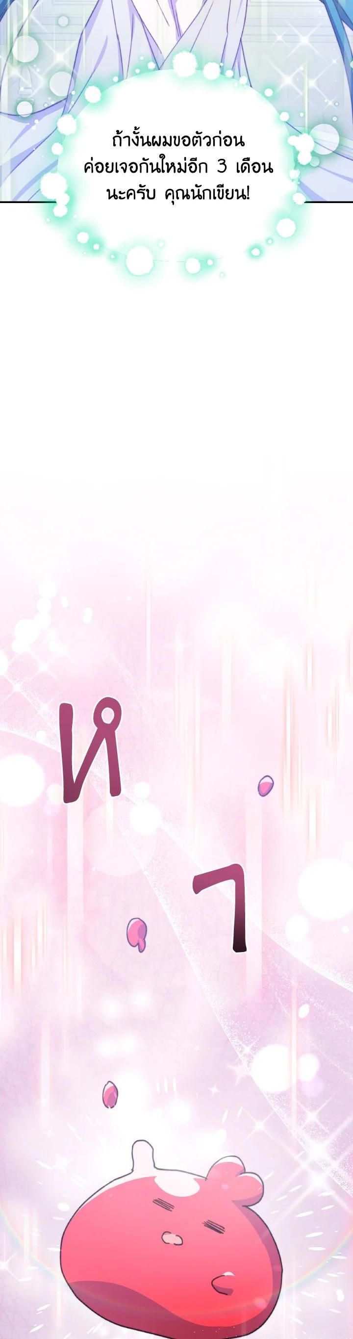 Manga-lc-com อ่านมังงะ อ่านการ์ตูน ออนไลน์ ฟรี Evangeline After the Ending ตอนที่ 1 2 3 4 5 6 7 8 9 10 11 12 13 14 ฟรี ไม่มีโฆษณา Manga-lc - อ่าน มังงะ อ่าน การ์ตูน ออนไลน์ อ่านมังงะ ฟรี