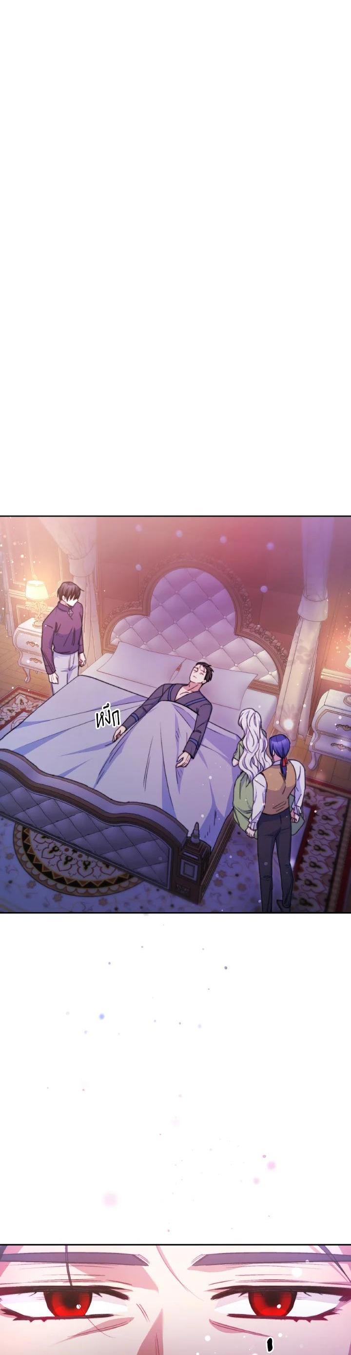 Manga-lc-com อ่านมังงะ อ่านการ์ตูน ออนไลน์ ฟรี Evangeline After the Ending ตอนที่ 1 2 3 4 5 6 7 8 9 10 11 12 13 14 ฟรี ไม่มีโฆษณา Manga-lc - อ่าน มังงะ อ่าน การ์ตูน ออนไลน์ อ่านมังงะ ฟรี