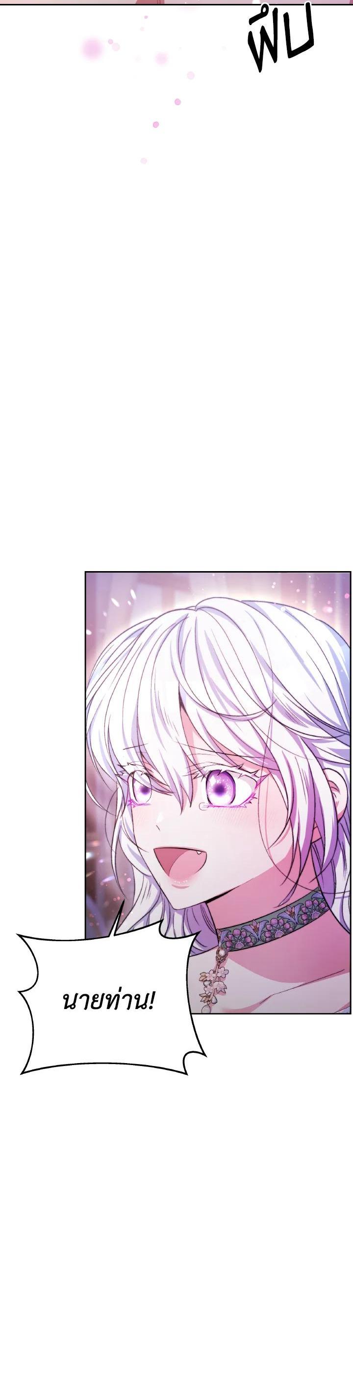 Manga-lc-com อ่านมังงะ อ่านการ์ตูน ออนไลน์ ฟรี Evangeline After the Ending ตอนที่ 1 2 3 4 5 6 7 8 9 10 11 12 13 14 ฟรี ไม่มีโฆษณา Manga-lc - อ่าน มังงะ อ่าน การ์ตูน ออนไลน์ อ่านมังงะ ฟรี