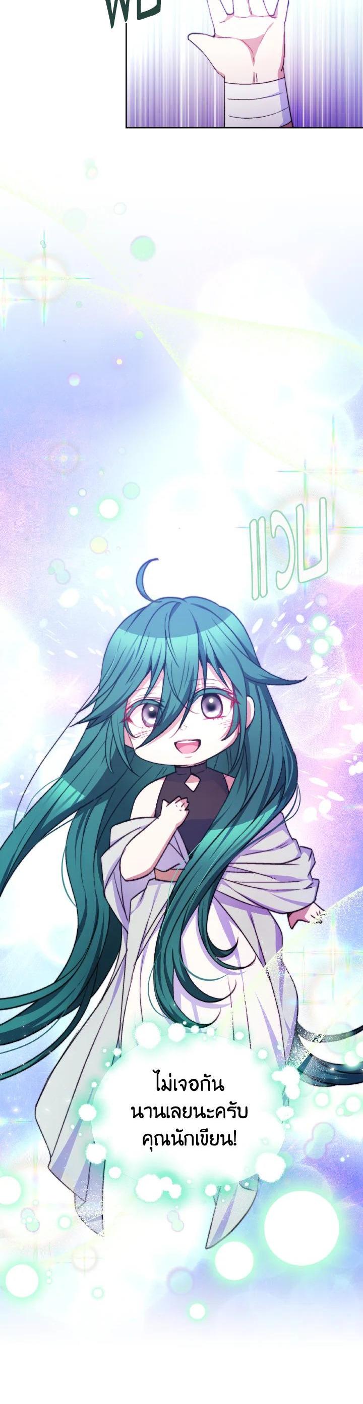 Manga-lc-com อ่านมังงะ อ่านการ์ตูน ออนไลน์ ฟรี Evangeline After the Ending ตอนที่ 1 2 3 4 5 6 7 8 9 10 11 12 13 14 ฟรี ไม่มีโฆษณา Manga-lc - อ่าน มังงะ อ่าน การ์ตูน ออนไลน์ อ่านมังงะ ฟรี