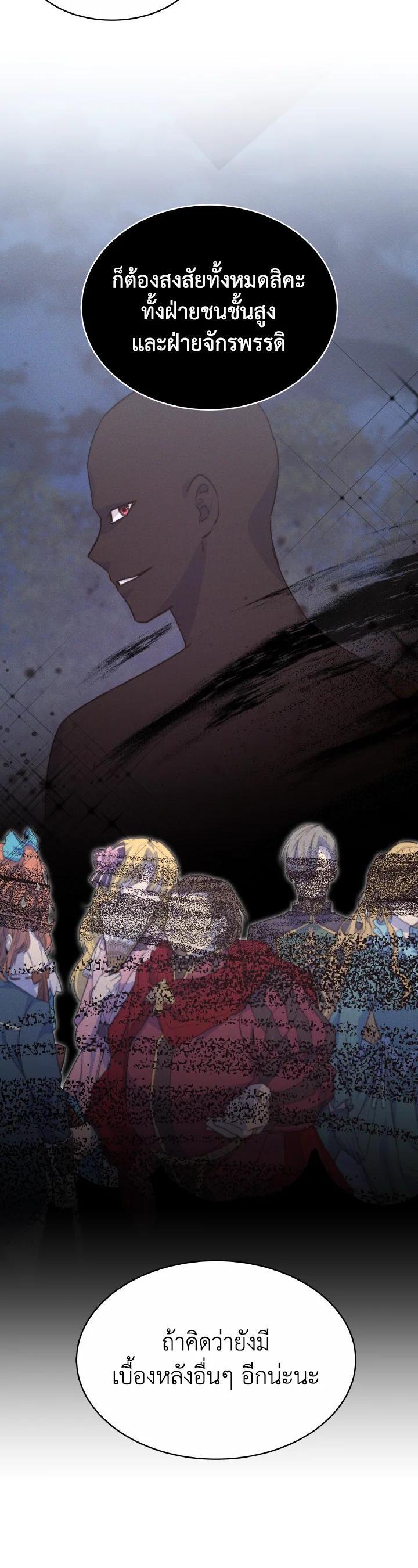 Manga-lc-com อ่านมังงะ อ่านการ์ตูน ออนไลน์ ฟรี Evangeline After the Ending ตอนที่ 1 2 3 4 5 6 7 8 9 10 11 12 13 14 ฟรี ไม่มีโฆษณา Manga-lc - อ่าน มังงะ อ่าน การ์ตูน ออนไลน์ อ่านมังงะ ฟรี