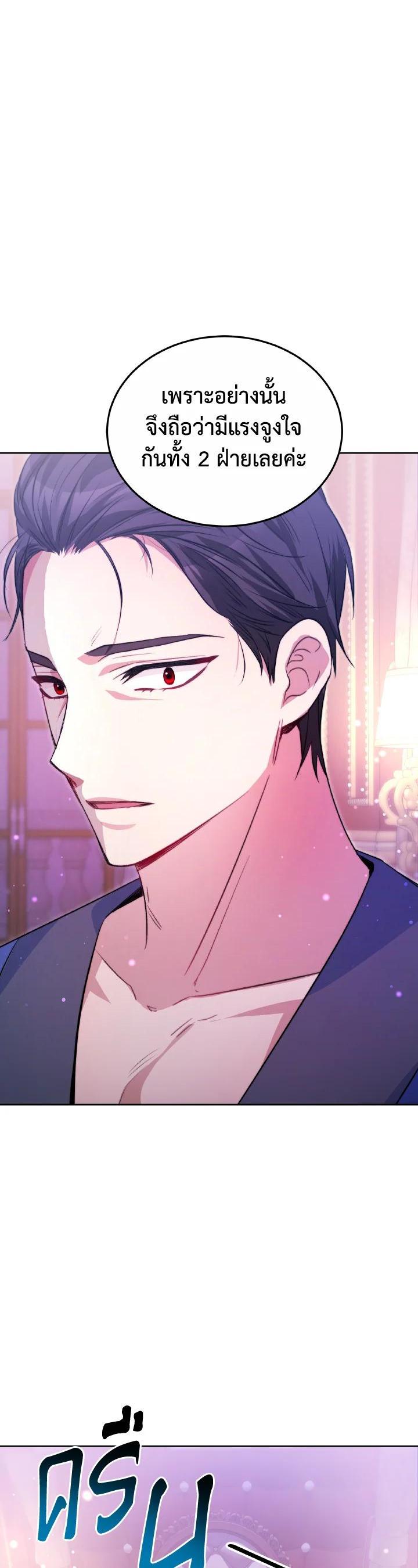 Manga-lc-com อ่านมังงะ อ่านการ์ตูน ออนไลน์ ฟรี Evangeline After the Ending ตอนที่ 1 2 3 4 5 6 7 8 9 10 11 12 13 14 ฟรี ไม่มีโฆษณา Manga-lc - อ่าน มังงะ อ่าน การ์ตูน ออนไลน์ อ่านมังงะ ฟรี