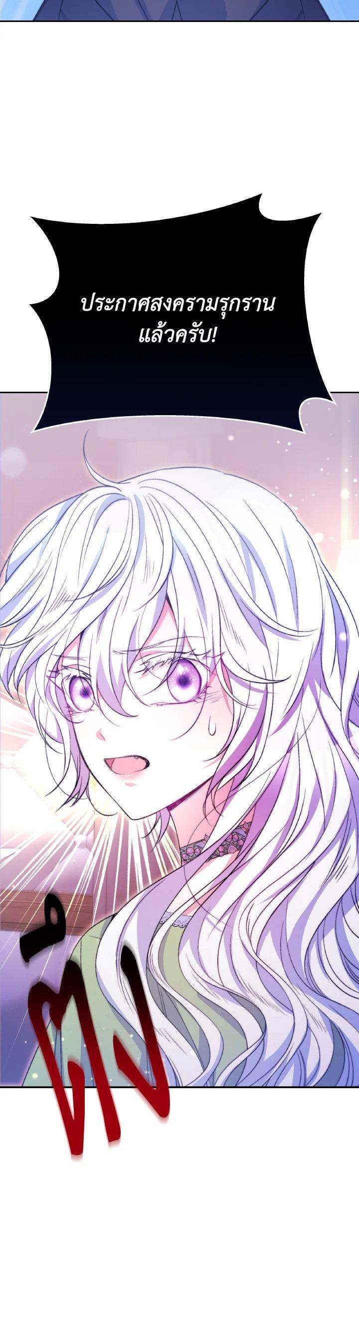 Manga-lc-com อ่านมังงะ อ่านการ์ตูน ออนไลน์ ฟรี Evangeline After the Ending ตอนที่ 1 2 3 4 5 6 7 8 9 10 11 12 13 14 ฟรี ไม่มีโฆษณา Manga-lc - อ่าน มังงะ อ่าน การ์ตูน ออนไลน์ อ่านมังงะ ฟรี