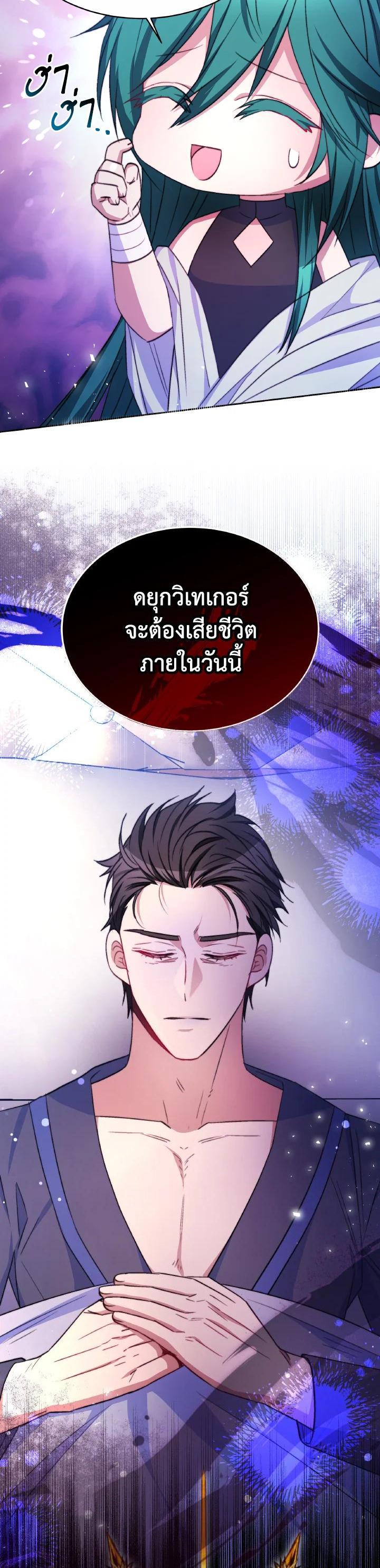 Manga-lc-com อ่านมังงะ อ่านการ์ตูน ออนไลน์ ฟรี Evangeline After the Ending ตอนที่ 1 2 3 4 5 6 7 8 9 10 11 12 13 14 ฟรี ไม่มีโฆษณา Manga-lc - อ่าน มังงะ อ่าน การ์ตูน ออนไลน์ อ่านมังงะ ฟรี