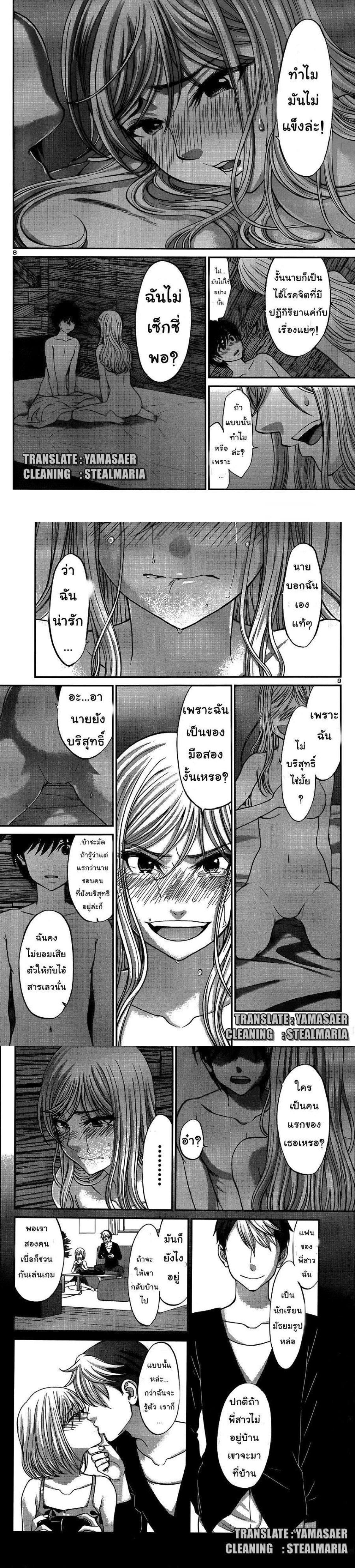 Manga-lc-com อ่านมังงะ อ่านการ์ตูน ออนไลน์ ฟรี Dead Tube ตอนที่ 1 2 3 4 5 6 7 8 9 10 11 12 13 14 ฟรี ไม่มีโฆษณา Manga-lc - อ่าน มังงะ อ่าน การ์ตูน ออนไลน์ อ่านมังงะ ฟรี